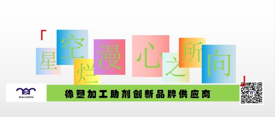 2021年中总结|不念过往，不惧未来