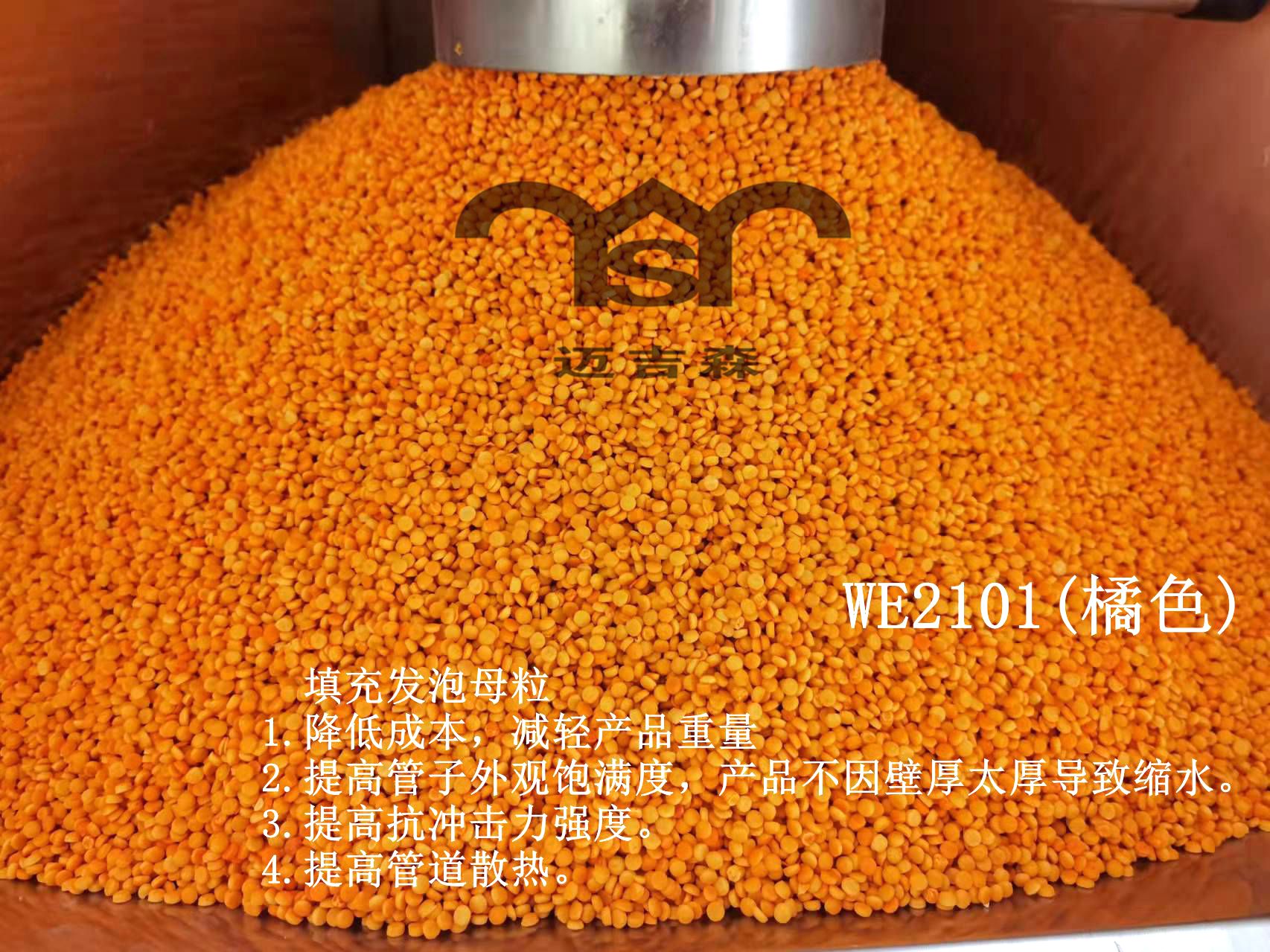 bac94ab2ae7b463308442eae50b39fb.jpg