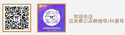 2023年中团建及会议回顾：乘风破浪，再创佳绩！
